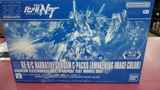 機動戦士ガンダム NT