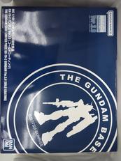 ガンプラ|BANDAI