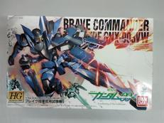 劇場版機動戦士ガンダム00|BANDAI