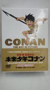 未来少年コナン|BANDAI