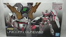 機動戦士ガンダムユニコーン