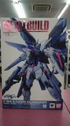 機動戦士ガンダムSEED|BANDAI