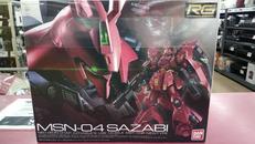 機動戦士ガンダム　逆襲のシャア|BANDAI