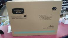 ホットプレート|ALADDIN