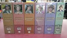 アガサ・クリスティーノ　1〜6|ITVスタジオ