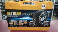 非金属チェーン|NET GEAR