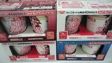 カップガンプラ&カップヌードル|NISSIN