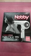 マイナスイオンヘアードライヤー|NOBBY