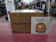 スチームトースター|BALMUDA