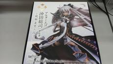 fate/Grand Order|グッドスマイルカンパニー