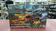 プラモデル|BANDAI