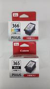 インクセット|CANON