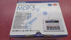 モバイルデータプレーヤー|YAMAHA