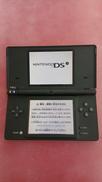 DSI|NINTENDO