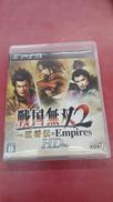 ゲームソフト|KOEI