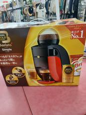 コーヒーメーカー|NESCAFE