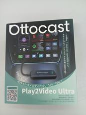 オットキャスト|OTTOCAST