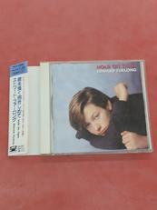 HOLD ON TIGHT|PONY CANYON