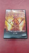 X JAPAN THE LAST LIVE|ジェネオン・ユニバーサルエンターテイメント
