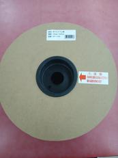 平ゴム　ドラム巻　20MM X 100M|ユタカメイク