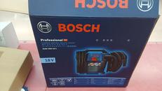 コードレスマルチクリーナー|BOSCH