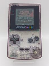 ゲームボーイカラー|NINTENDO