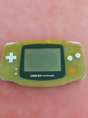 ゲームボーイアドバンス|NINTENDO