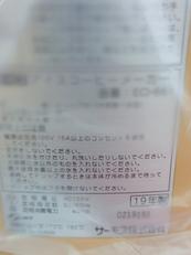 imgMap['COMMENT']}
