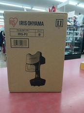 プレススチーマー|IRIS OHYAMA