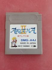 ゲームボーイソフト|株式会社やのまん
