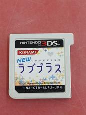 3DSソフト|KONAMI