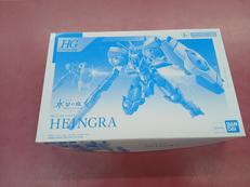 機動戦士ガンダム 水星の魔女 PROLOGUE|BANDAI