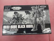 機動戦士ガンダム　バトルオペレーション|BANDAI