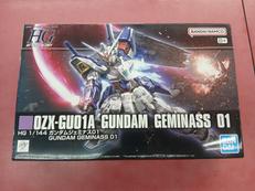 HGAC 1/144|BANDAI