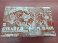 HGUC 機動戦士ガンダムMSD|BANDAI