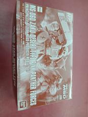 HGUC 機動戦士ガンダムMSD|BANDAI