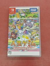 SWITCHソフト|TAKARA TOMY