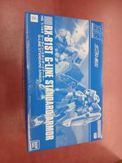 HGUC 機動戦士ガンダム戦記|BANDAI