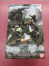 機動戦士ガンダム00 1/100|BANDAI