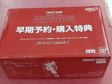 ガンプラ|BANDAI