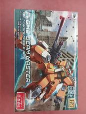 ガンダムビルドダイバーズ|BANDAI