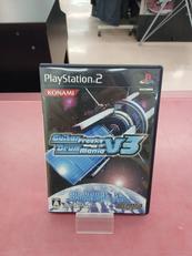 ギターフリークス&ドラムマニアV3|KONAMI