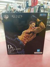 一番くじ　ワンピース　フィギュア|BANDAI
