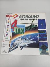 LP|アルファレコード
