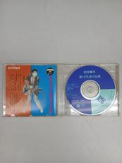 CD|COLUMBIA