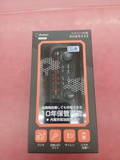 さすだけ充電ラジオライト3|DRETEC