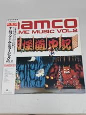 LP|アルファレコード