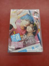 顔だけじゃ好きになりません|TC エンタテインメント