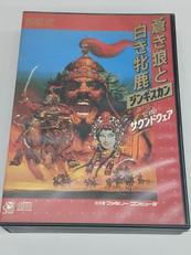 ファミコンソフト|KOEI