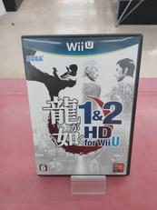 WII Uソフト|SEGA